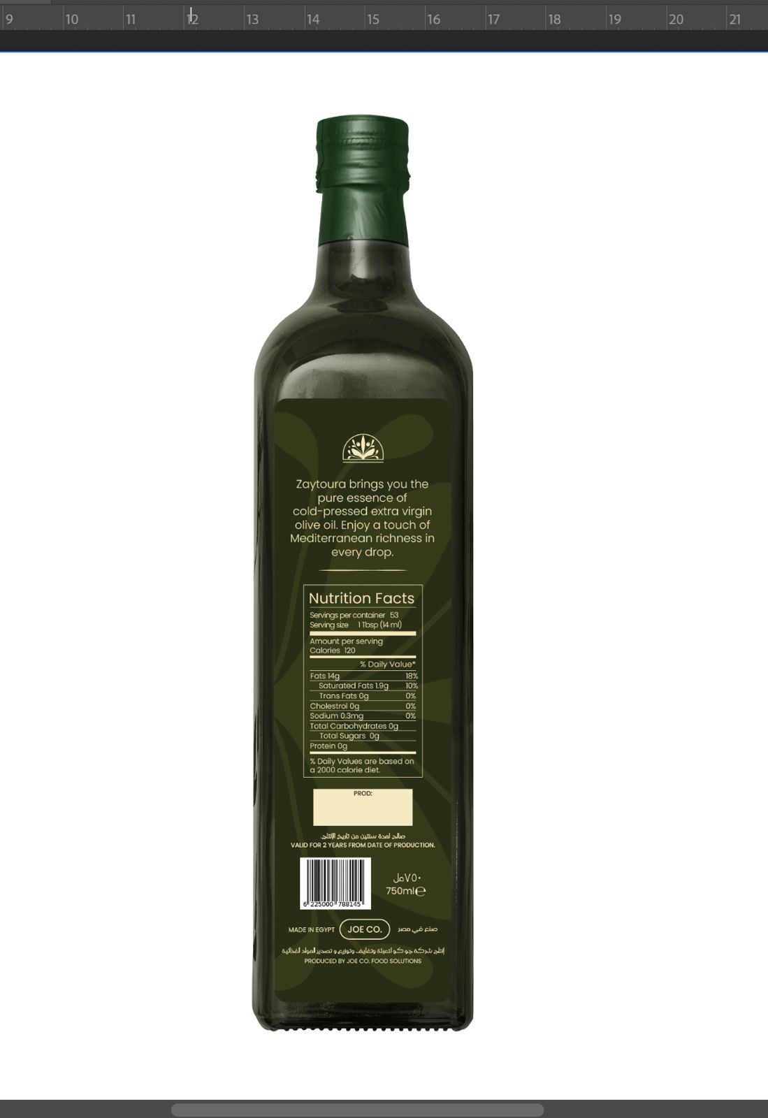 Zaytoura Extra Virgin Olive Oil 750ml