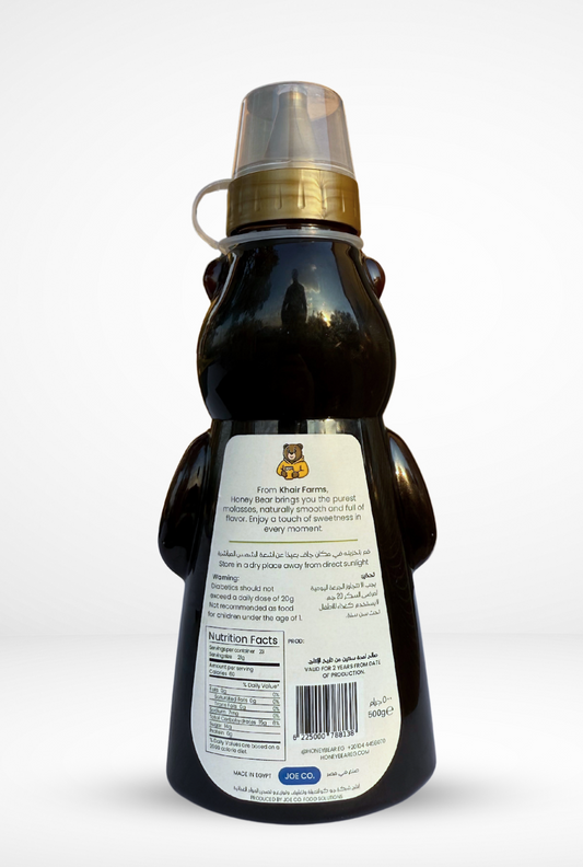 Molasses Honey Bear