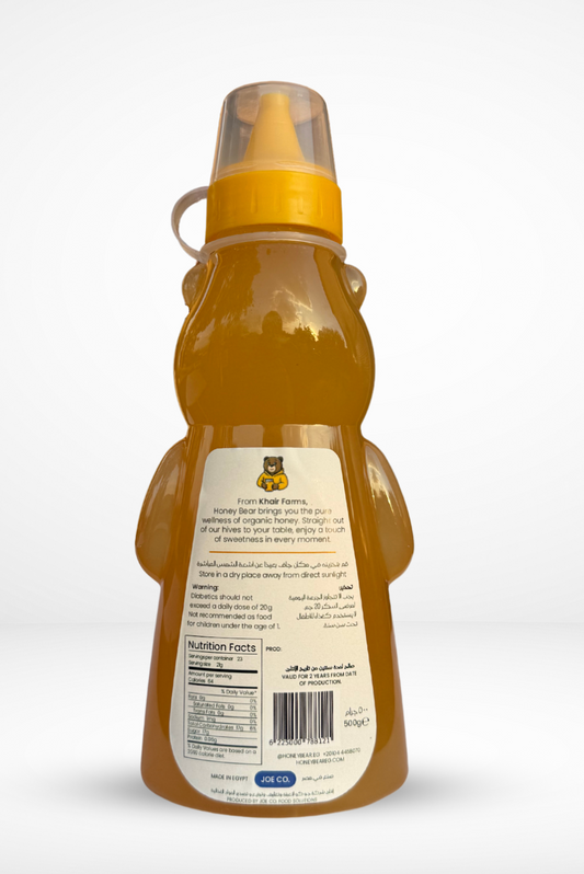 Citrus Honey Bear