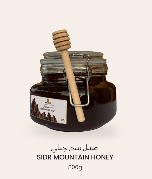Sidr Mountain Honey 800g